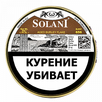  Solani - Aged Burley Flake (blend 656) - 50 .