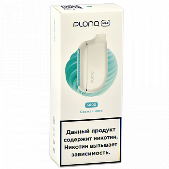 POD- Plonq Max -   (6000 ) - 2% - (1 .)