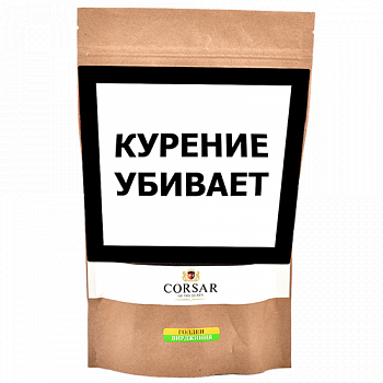 ���������� ����� Corsar Of The Queen -  Golden Virginia ( ����� 200 ��)