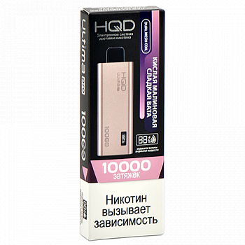 POD  HQD - ULTIMA PRO -      (10.000 ) - 2% - (1 .) - {TM}