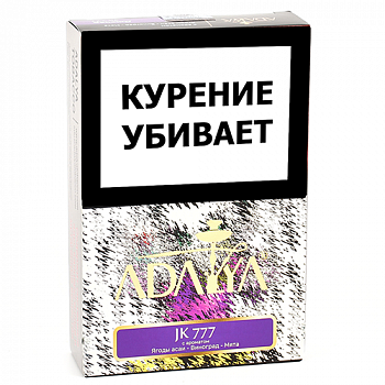 ����� ��� ������� Adalya  - ������ (JK 777) - (200 ��)