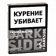    DarkSide - CORE -  Yagoda Malina (30 )