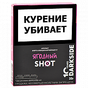 ����� ��� ������� DarkSide - SHOT - NEW ������� (30 ��)