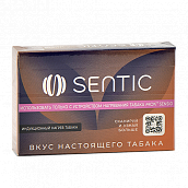 ����� Sentic - Umber (������ ��� ��������� MOK Sensio)