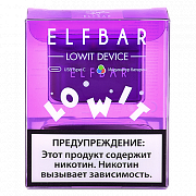 ������������ POD-������� Elf Bar Lowit (����������) - (1 ��.)