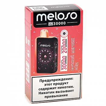 POD- Meloso - M (30.000 ) -   - ˸ - 2% (1 .) 