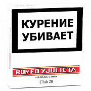  Romeo y Julieta Club 20 