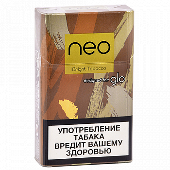  NEO (Kent) DEMI (Hyper) - Bright Tobacco 