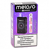 POD- Meloso - M (30.000 ) -  - 2% (1 .) 