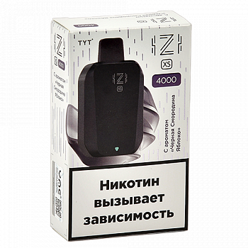 ���� IZI XS (4.000 �������) - ׸���� ��������� - ������ (1 ��.)