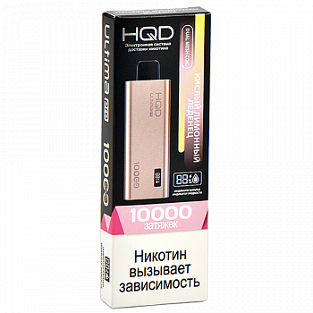 POD  HQD - ULTIMA PRO -     (10.000 ) - 2% - (1 .)