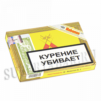  Montecristo 5 ( 10 .)