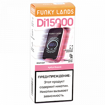 POD- Funky Lands by Elf Bar - Di 15.000  -  -  - 2% (1 .) - {TM}