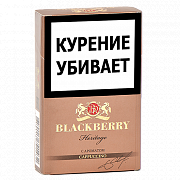 ��������� Blackberry - Cappuccino (20 ��.)