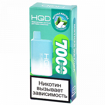 POD  HQD - Cuvie BAR -   (7000 ) - 2% - (1 .)