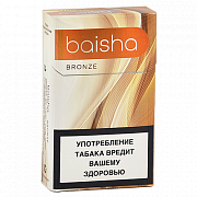  Baisha - Bronze ( )