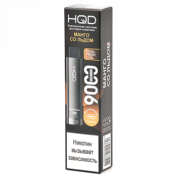 POD ������� HQD - Cuvie Plus Pro (9.000 �������) - ����� �� ����� - 2% - (1 ��.)