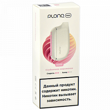 POD- Plonq Max -   (6000 ) - 2% - (1 .)