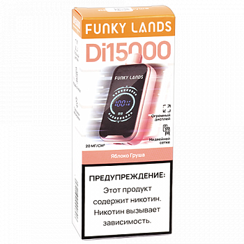 POD- Funky Lands by Elf Bar - Di 15.000  -  -  - 2% (1 .) - {TM}