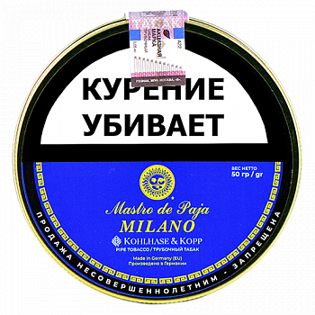 ����� Mastro de Paja - Milano (50 ��)