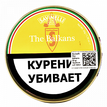  Savinelli - The Balkans (50 )