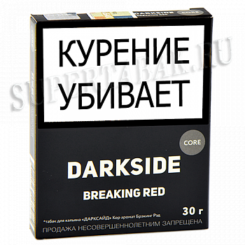    DarkSide - CORE -  Breaking Red (30 )