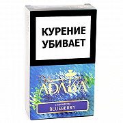    Adalya  -  (Blueberry) - (200 )