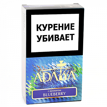 Табак для кальяна Adalya  - Черника (Blueberry) - (200 гр) Табак для кальяна Adalya  - Черника (Blueberry) - (200 гр)