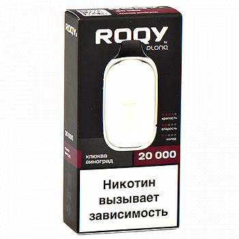 POD- Plonq ROQY L (20.000 ) -  -  - 2% - (1 .)