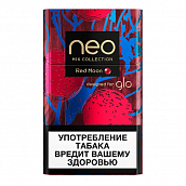  NEO (Kent) DEMI (Hyper) - Red Moon