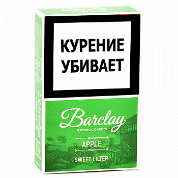  Barclay - King Size - Apple (20 .) 