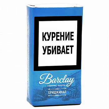 ��������� Barclay - ��������� (20 ��.) ������ �����