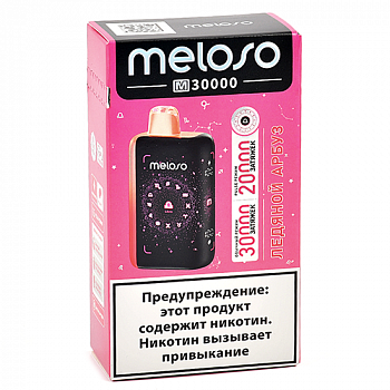 POD- Meloso - M (30.000 ) -   - 2% (1 .) 