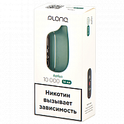 POD- Plonq Max Pro (10.000 ) -  - 2% - (1 .)