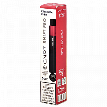 POD- CNPT - Nexus 3000  - - - 2% - (1 .)