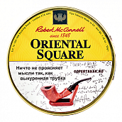 ������ �� ����� ������ - Supertabak - ���-15 (���)