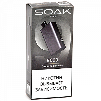 POD- SOAK Line 9 -   (9.000 ) - 2% (1 .)