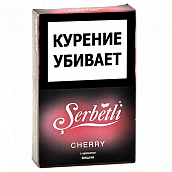 ����� ��� ������� Serbetli - Cherry (�����) - (50 ��)