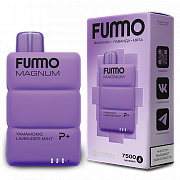 POD ������� Fummo - Magnum 7500 ������� - ������� - ������� - ���� - 2% - (1 ��.)