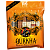   Gurkha - Toro Sampler Orange Set (6 .)