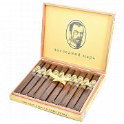 ������ Caldwell - Last Tsar - Toro (1 ��.)