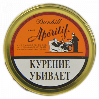 ����� Dunhill - Aperitif (50 ��) - Vintage