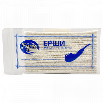  Pipe -   (50 )