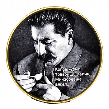 ������ �� ����� ������ - ������ (����)