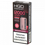 POD  HQD - GLAZE (12.000 ) -  -  - 2% - (1 .)