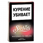    Serbetli - Watermelon - Melon ( - ) - (50 )