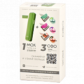 ����� MOK Forward 2.0 - ������ ����� (+����� COO)