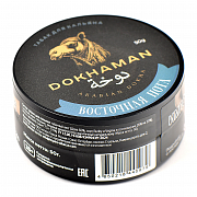    Dokhaman -   (50 )
