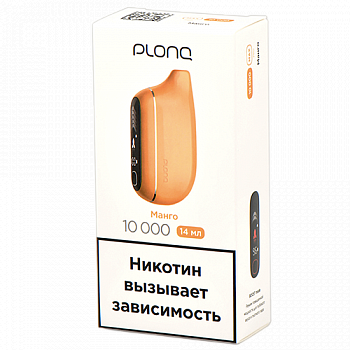 POD- Plonq Max Pro (10.000 ) -  - 2% - (1 .)