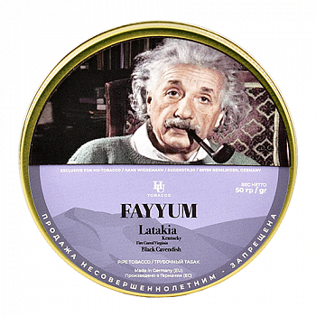 ����� HU-Tobacco - Foundation by Musico - Fayyum (50 ��)